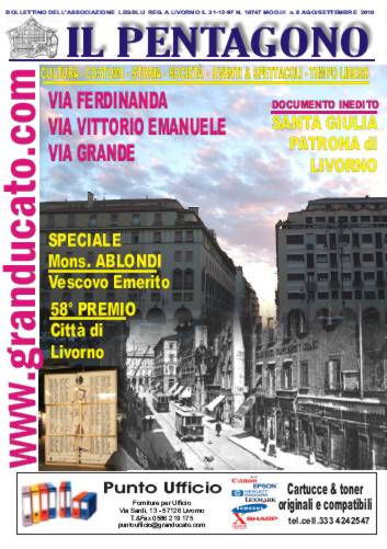 scarica QUI la tua copia de IL PENTAGONO bollettino mensile dell'associazione LegBlu