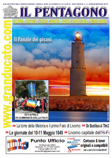 scarica QUI la tua copia de IL PENTAGONO bollettino mensile dell'associazione LegBlu